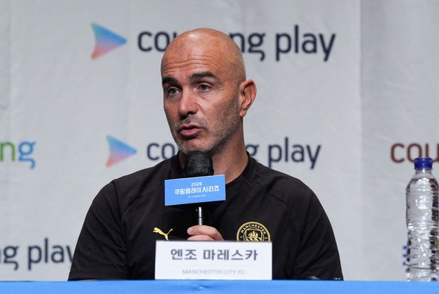 사진=쿠팡플레이
