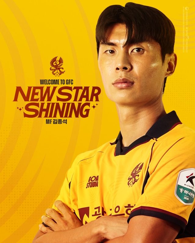 사진=광주FC