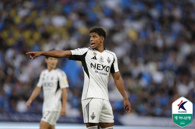 사진=한국프로축구연맹