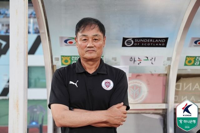 사진=한국프로축구연맹