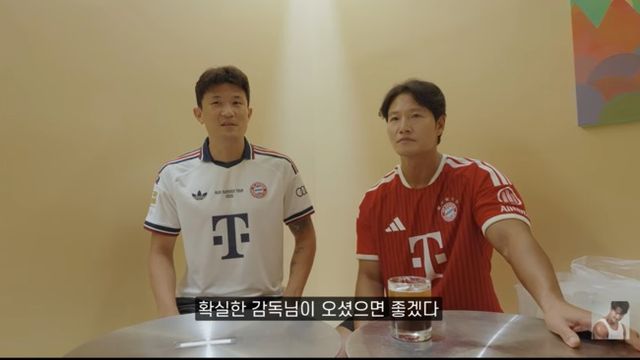 사진=김종국 유튜브