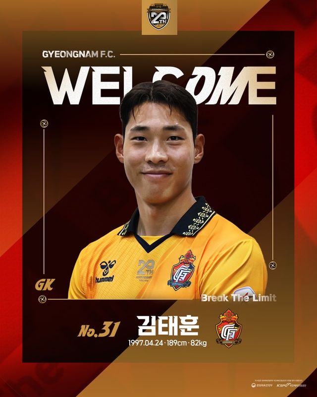 사진=경남FC