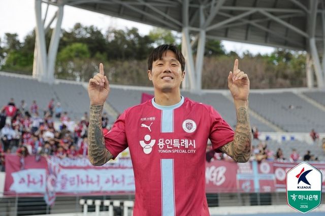 사진=한국프로축구연맹