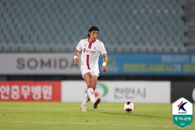 사진=한국프로축구연맹