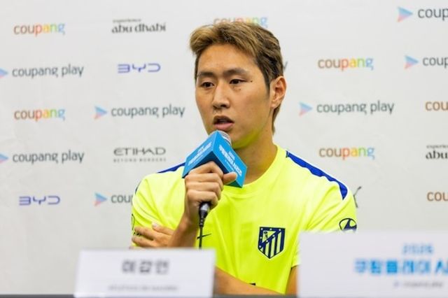 사진=쿠팡플레이