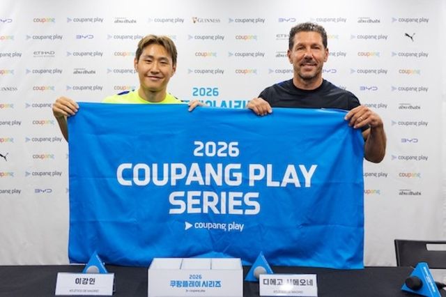 사진=쿠팡플레이