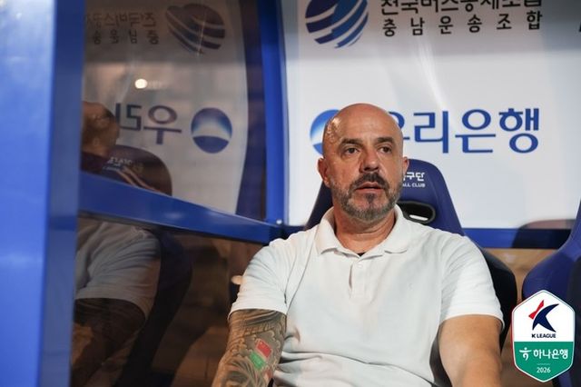 사진=한국프로축구연맹