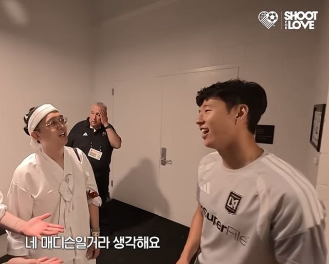 사진=슛포러브 유튜브 캡처