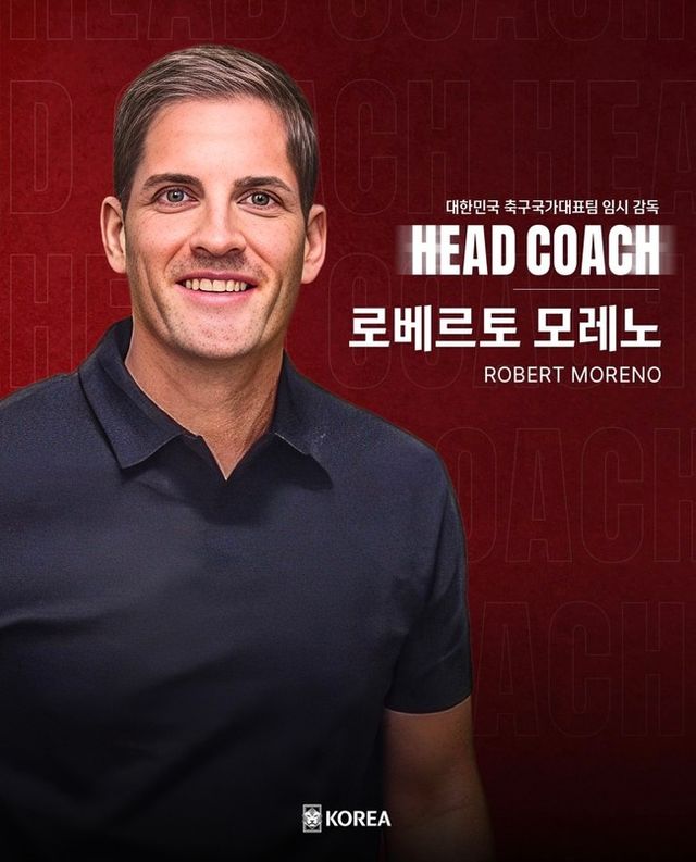 사진=대한축구협회