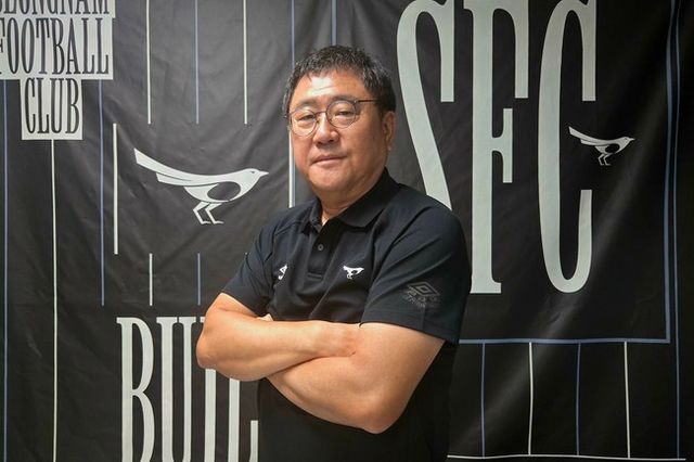 사진=성남FC