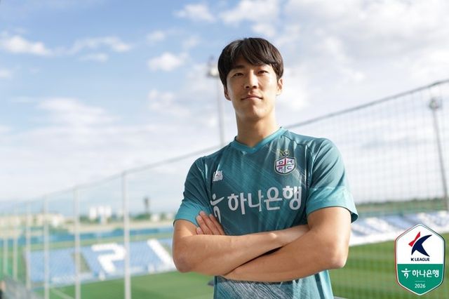 사진=한국프로축구연맹