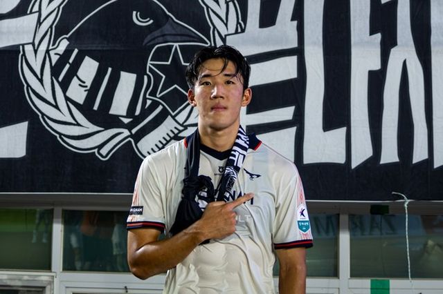 사진=성남FC