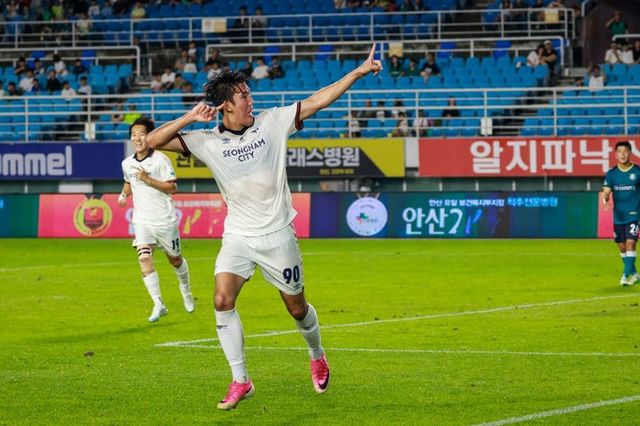 사진=성남FC