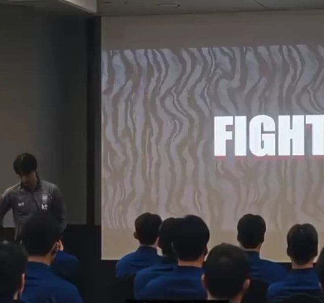 사진=쿠팡플레이 캡처