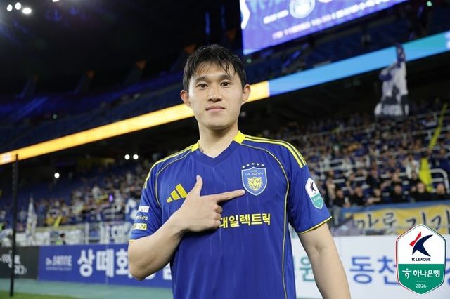 사진=한국프로축구연맹
