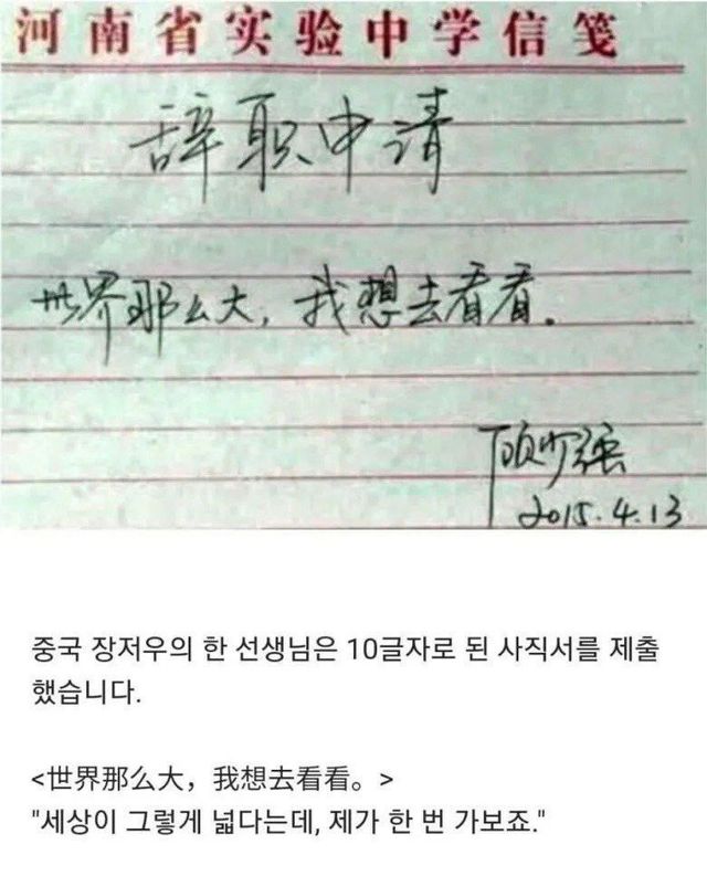 16971232886568.jpg