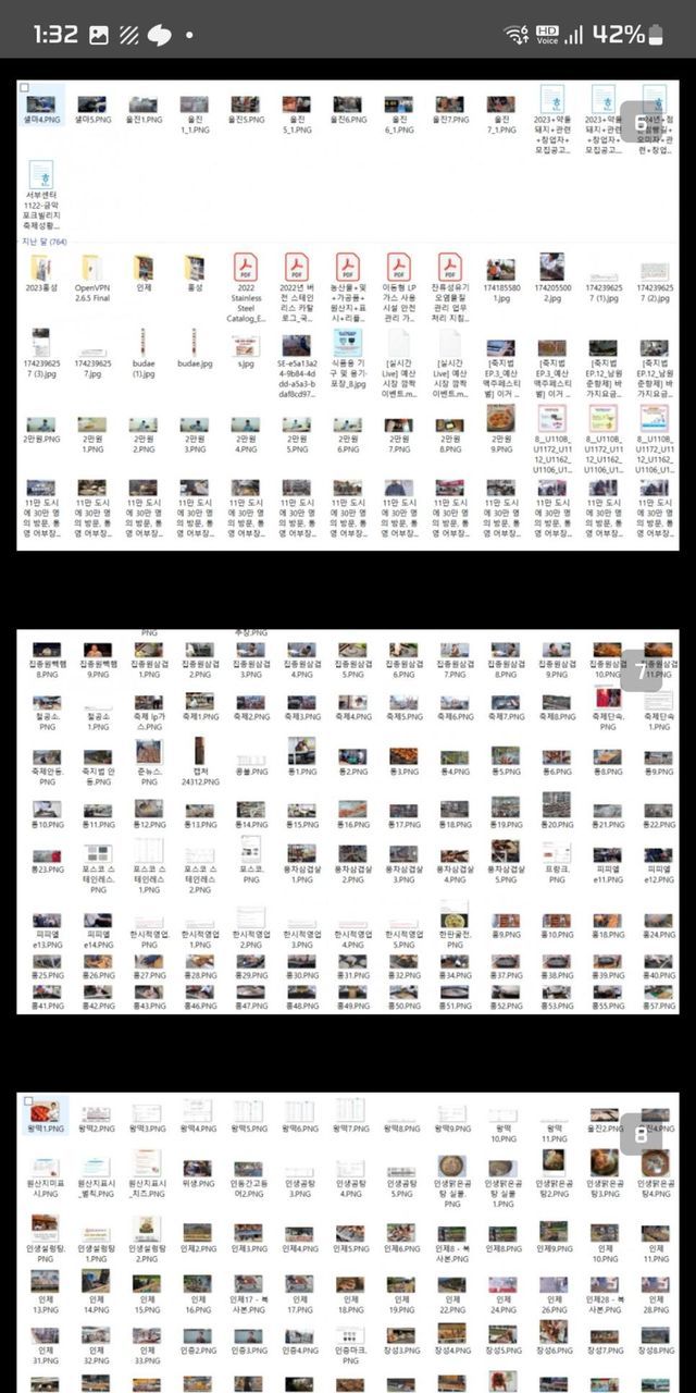 ced02c04-3567-49a6-99e9-3ec49366e2cf_0.jpg?area=BODY&requestKey=H0cKa48w