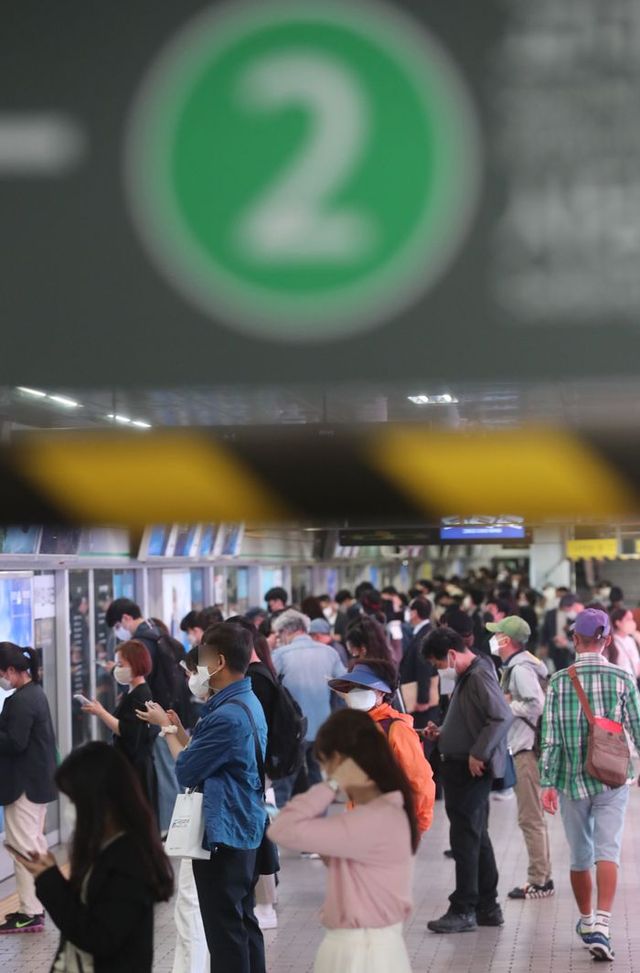 서울시가 발표한 