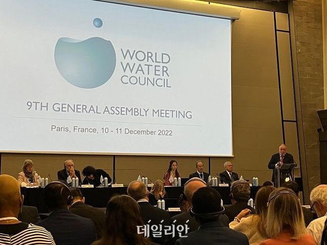 세계물위원회는 지난 10일 프랑스 파리에서 총회를 열고 아시아물위원회를 이사기관으로 선출했다. ⓒ아시아물위원회