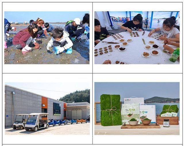 해양수산부가 선정한 2023년 최고 어촌체험휴양마을에 이름을 올린 충청남도 서산 중리마을 활동 모습. ⓒ해양수산부