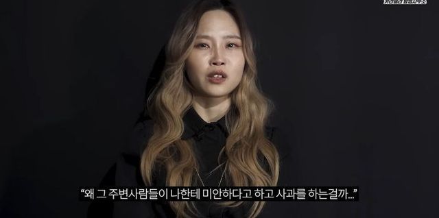학교폭력 피해를 폭로한 故 표예림 씨.ⓒ카라큘라 탐정사무소 유튜브