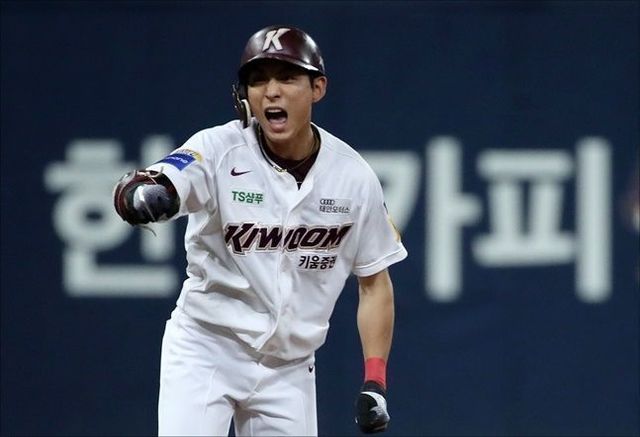 이정후 ⓒ 뉴시스