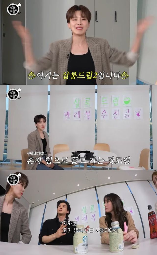 ⓒ유튜브 영상 캡처