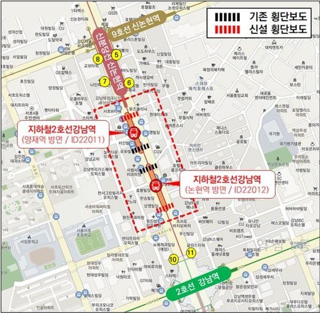 강남역 중앙정류소 횡단보도 추가 설치 위치도ⓒ서울시 제공