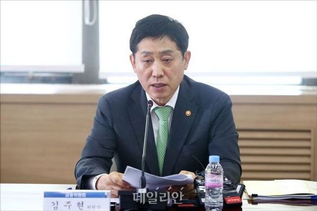 김주현 금융위원회 위원장ⓒ데일리안 홍금표 기자
