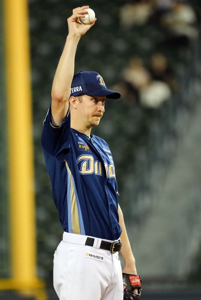 NC 에이스 에릭 페디. ⓒ 뉴시스