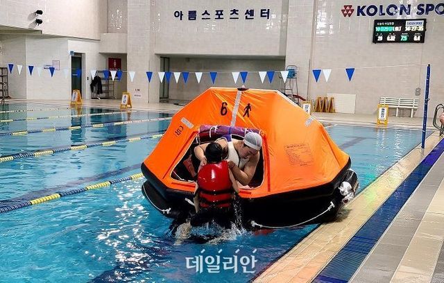 한국해양교통안전공단이 지난 21일부터 세종특별자치시에서 진행하고 있는 찾아가는 해양안전체험시설 운영 모습. ⓒ한국해양교통안전공단