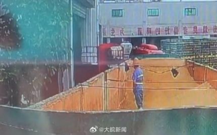 웨이보에 올라온 중국 칭다오 맥주 생산공장 시설ⓒ웨이보