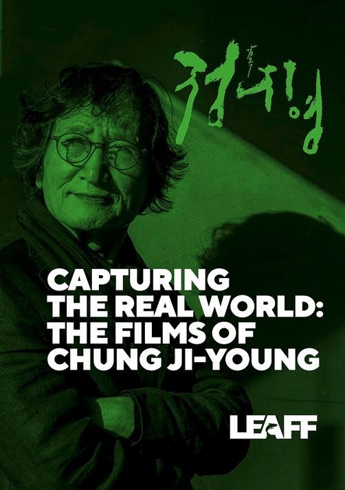 데뷔 40주년을 맞은 정지영 감독의 특별회고전을 위해 런던아시아영화제 측이 제작한 책자의 표지 ⓒ런던아시아영화제 제공