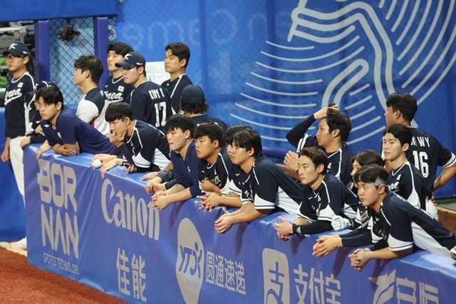 아시안게임 한국 야구대표팀. ⓒ 뉴시스
