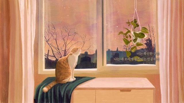 오브제북ⓒ밀리의 서재