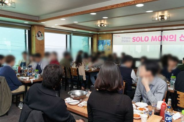 4차 솔로몬(SOLO MON)의 선택 행사.ⓒ성남시 제공