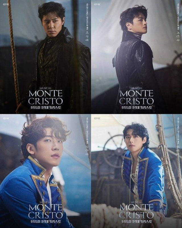 ⓒEMK뮤지컬컴퍼니