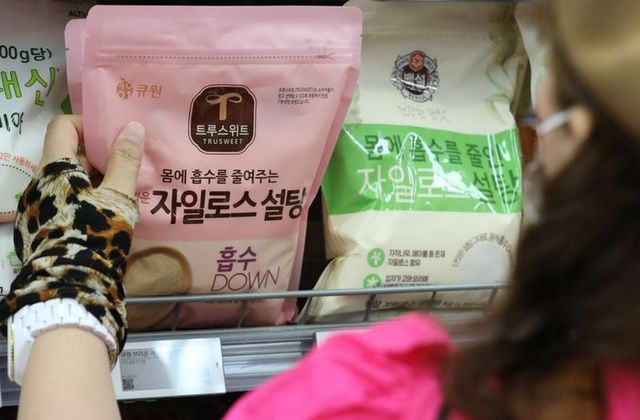 서울 시내 대형마트에 진열된 설탕. ⓒ뉴시스
