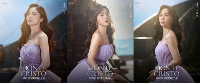 ⓒEMK뮤지컬컴퍼니