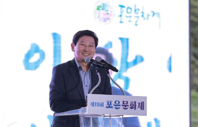 이상일 용인특례시장이 지난 7일 열린 