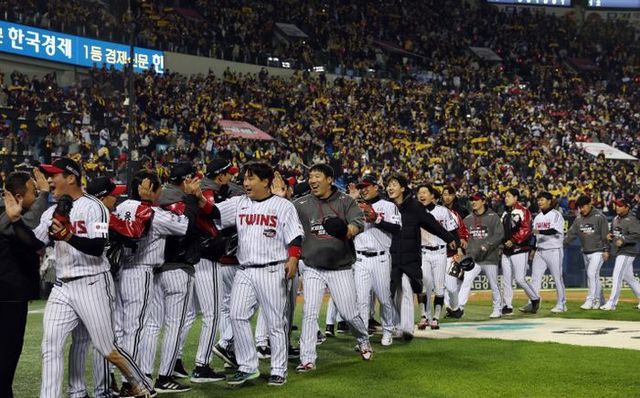 한국시리즈 우승에 단 1승만 남겨둔 LG. ⓒ 뉴시스