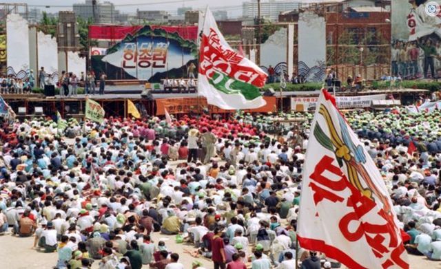 ⓒ자료: 한국민족문화대백과