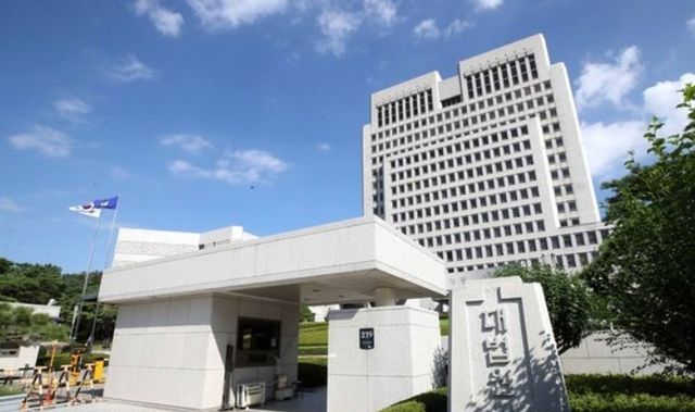 대법원.ⓒ뉴시스