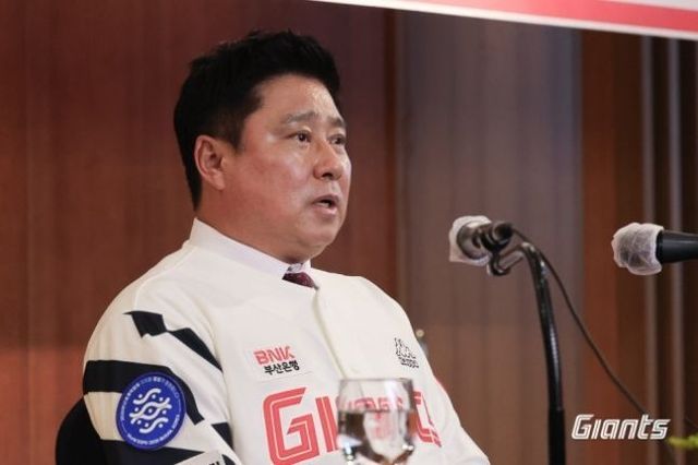 김태형 감독. ⓒ 롯데 자이언츠