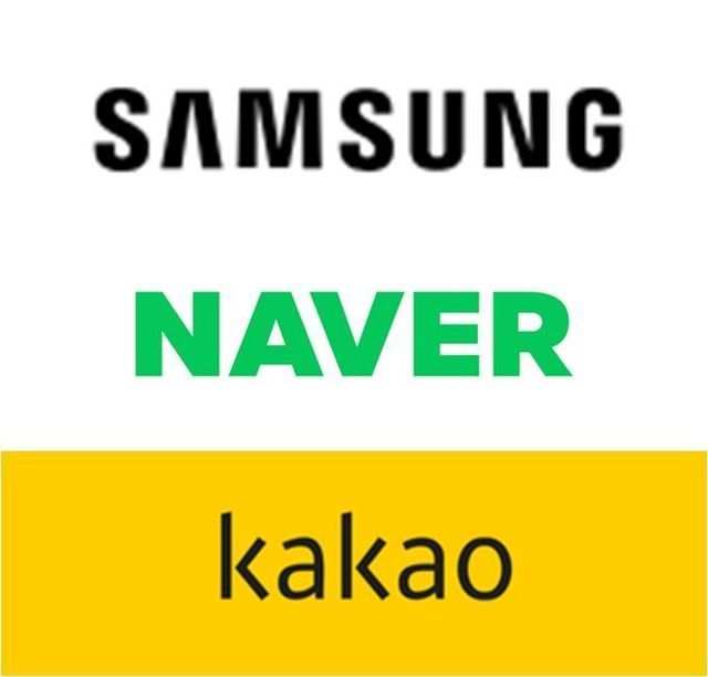 ⓒ각 사