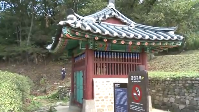 용인특례시 처인구 역북동 