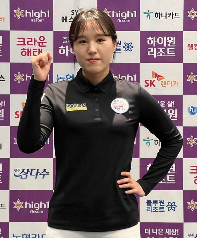 ‘우승 후보’ 스롱 피아비를 꺾은 임혜원. ⓒ PBA