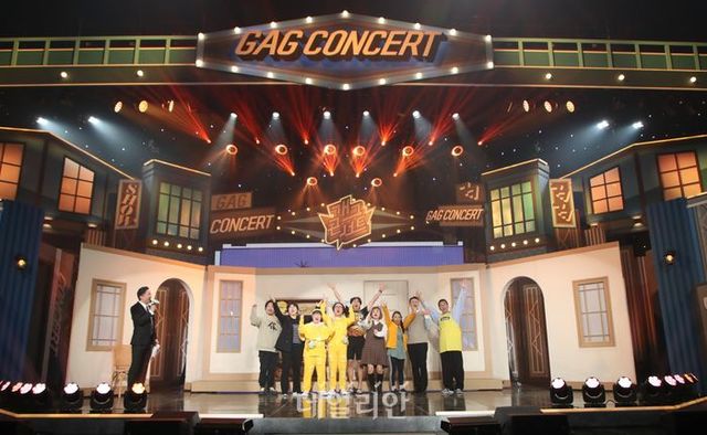 ⓒ데일리안 방규현 기자