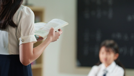 기사와 관련 없는 자료 사진ⓒgettyimageBank