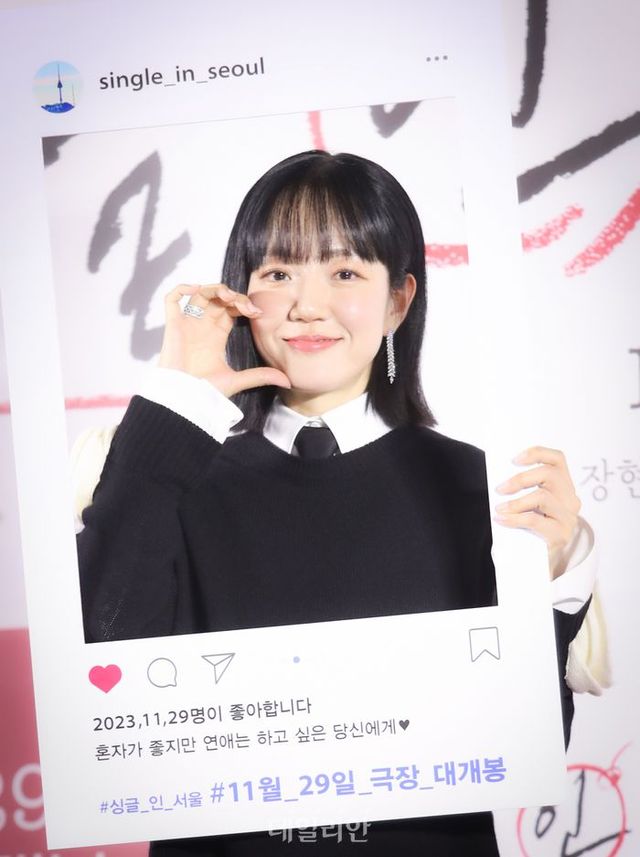 ⓒ데일리안 방규현 기자